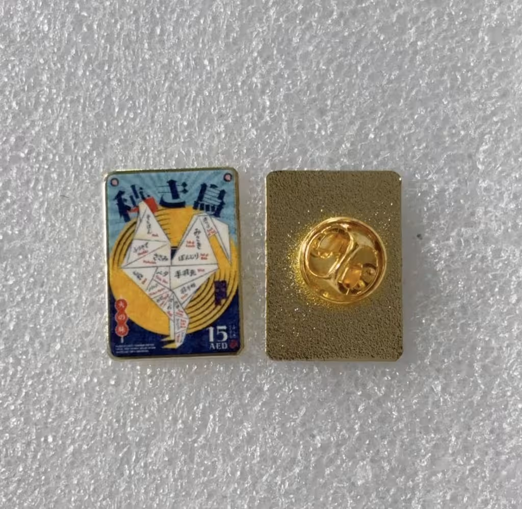 Pin detail
